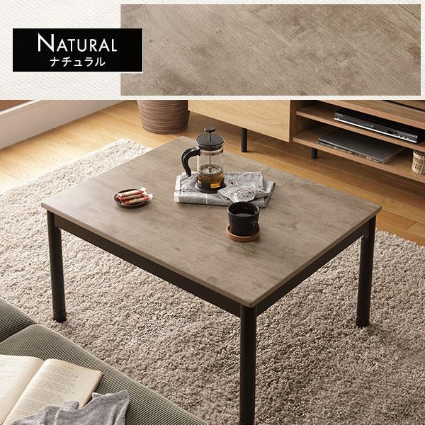 こたつ布団/こたつ掛け布団 単品 〔約195×180cm カーキ〕 マイクロファイバー 洗える 薄掛け爆買