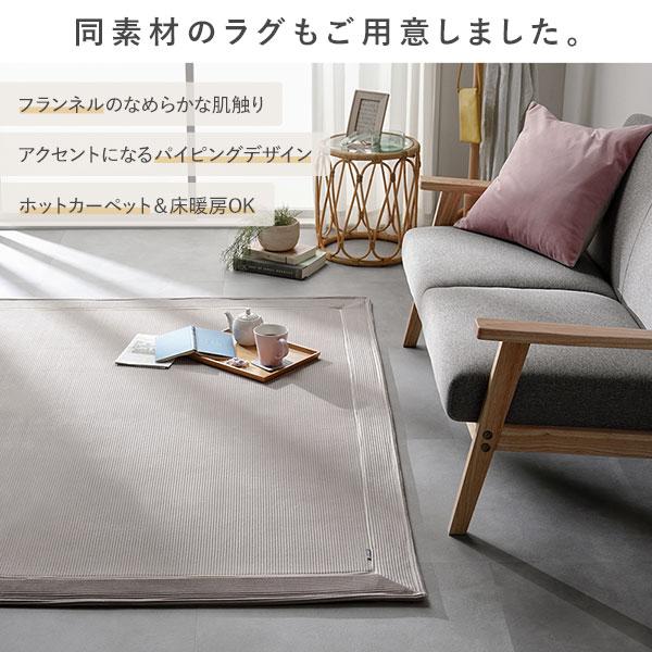 こたつ布団 こたつ掛け布団 単品 約190×240cm イエロー 長方形 薄掛け 洗える くすみカラー フランネル コーデュロイ調爆買