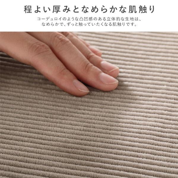 こたつ布団 こたつ掛け布団 単品 約190×240cm イエロー 長方形 薄掛け 洗える くすみカラー フランネル コーデュロイ調爆買