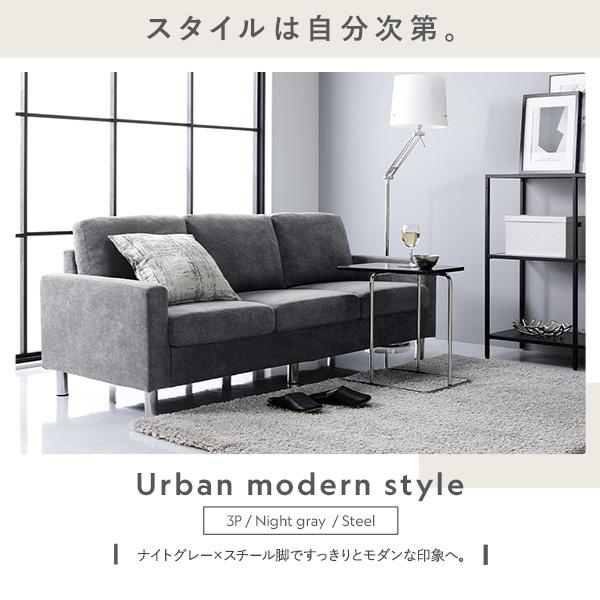 2人掛けソファ 単品 〔 カバー:マスタード 脚:スチール 〕 肘付き 洗える カバー ローソファー 組立品 業務用 まとめ買い ポイント消化 日用品