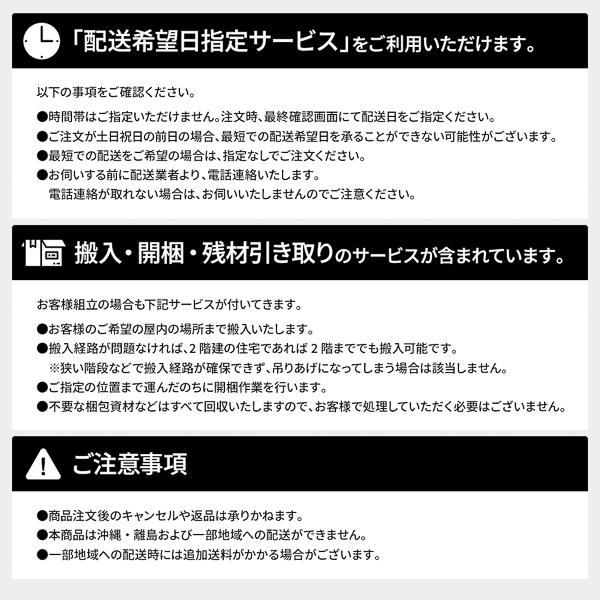 〔組立設置サービス付き〕 収納 ベッド 宮付き 通常丈 シングル 3ゾーンポケットコイルマットレス付き ブラウン 収納付 棚付 すのこ 日本製 業務用
