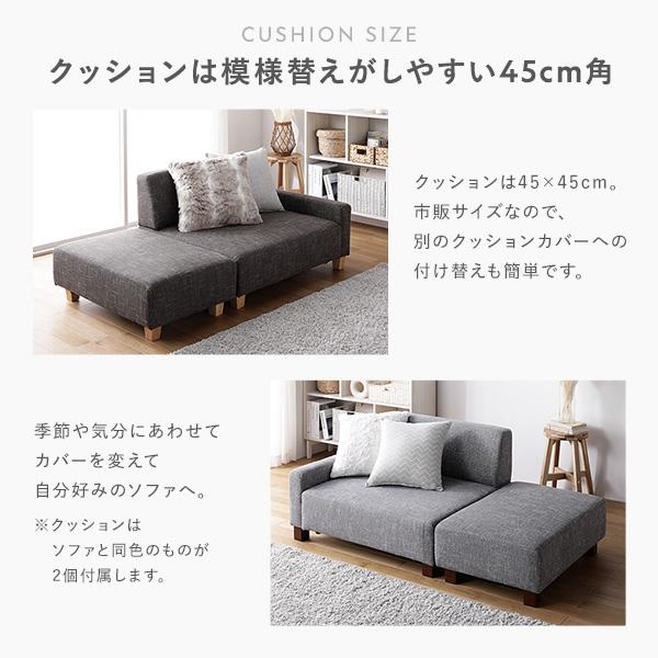 ローソファ 1.5人掛け 単品 ココアブラウン 脚:ナチュラル コンパクト 肘付き クッション ローソファ 組立品 業務用 まとめ買い ポイント消化 日用品