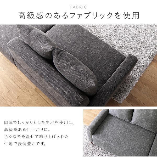 ソファ 3人掛け 単品 ココアブラウン 脚:ブラウン 肘付き クッション ローソファ 大型 組立品 業務用 まとめ買い ポイント消化 日用品