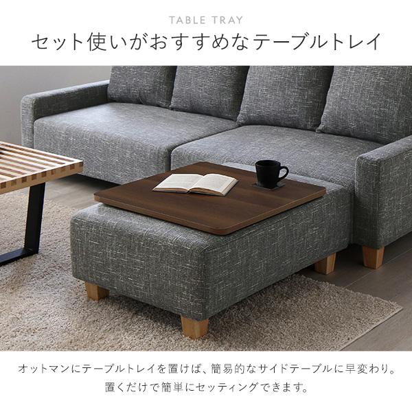 ソファ 3人掛け 単品 ココアブラウン 脚:ブラウン 肘付き クッション ローソファ 大型 組立品 業務用 まとめ買い ポイント消化 日用品