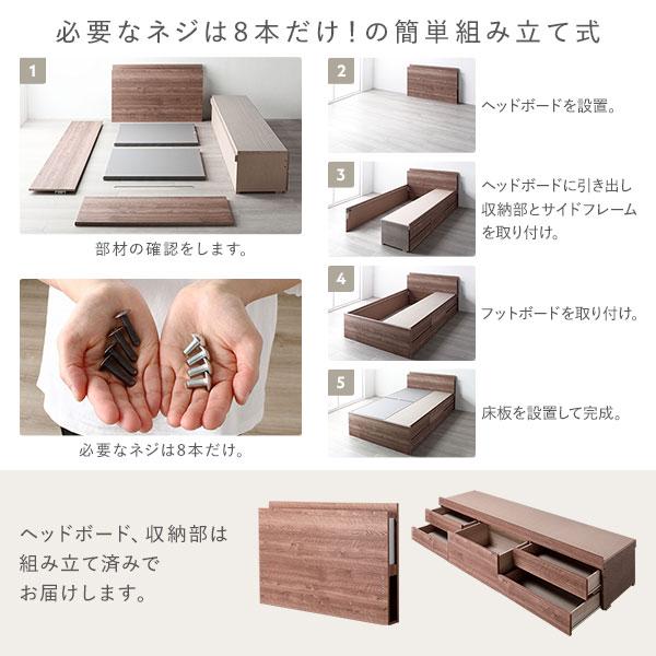〔組立設置サービス付き〕 チェストベッド 通常床板タイプ 通常丈 セミシングル ブラウン フレームのみ 照明付 業務用 まとめ買い ポイント消化 日用品