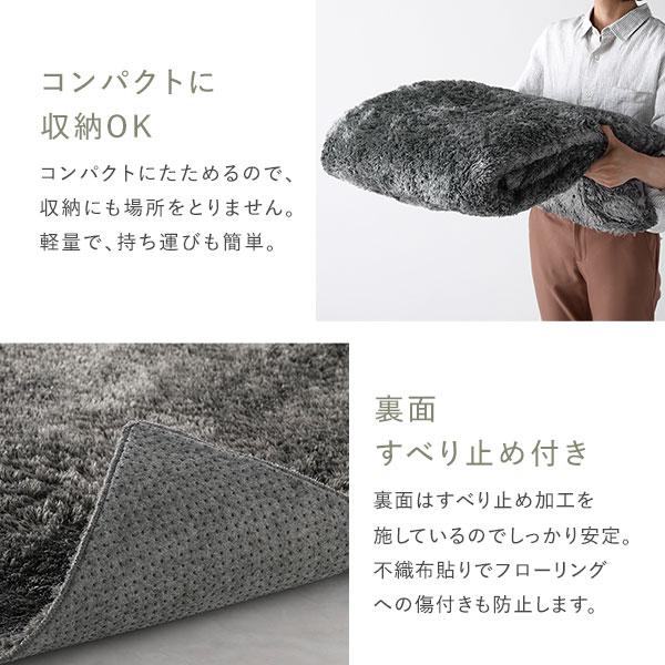ラグ マット 絨毯 約200×250cm 約3畳 グレー 長方形 洗える 滑り止め付 軽量 ホットカーペット可 通年使用可 折りたたみ可爆買