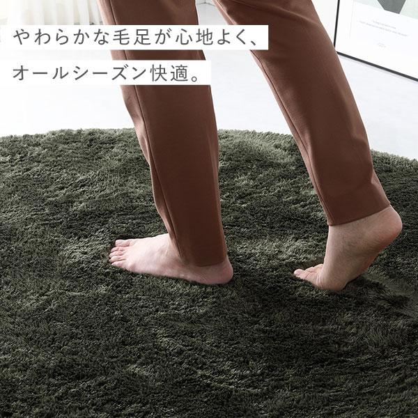 ラグ マット 絨毯 約200×250cm 約3畳 オレンジ 長方形 洗える 滑り止め付 軽量 ホットカーペット可 通年使用可 折りたたみ可爆買