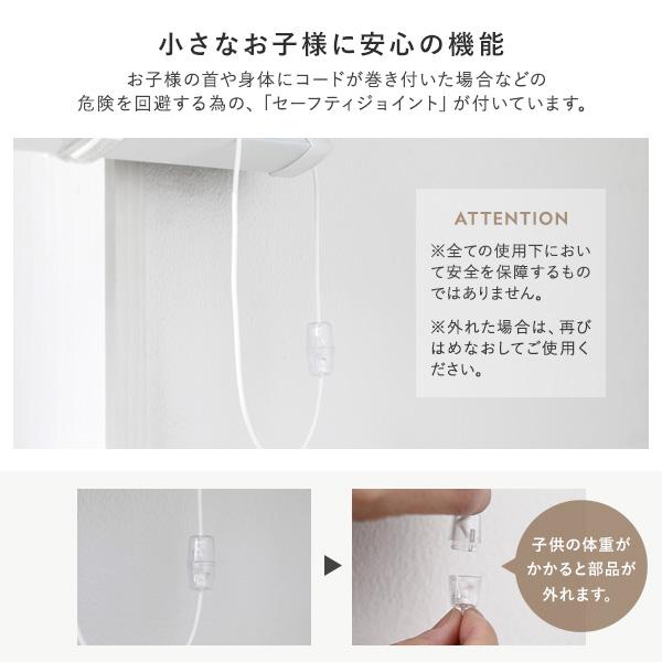 アルミ ブラインド 約幅40×丈110cm 1枚 木目調 ホワイトウッド 日本製 カーテンレール対応 ブラインドカーテン 受注生産 業務用 まとめ買い ポイント消化