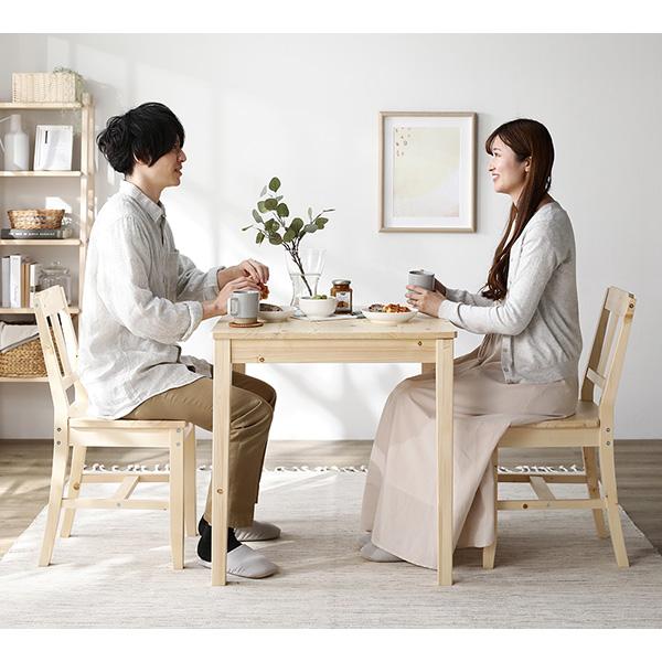ダイニングテーブル 単品 幅78cm ホワイト 木製 天然木 パイン材 コンパクト アジャスター付き 食卓 机 組立品 業務用 まとめ買い ポイント消化 日用品