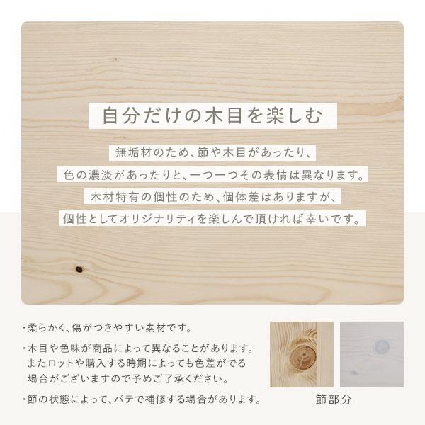 ダイニングセット 3点セット 〔 ダイニングテーブル 幅78cm ダイニングチェア 2脚 〕 ナチュラル 木製 天然木 組立品 業務用 まとめ買い ポイント消化 日用品
