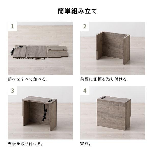 ケーブルボックス 〔 角置きタイプ チークウッド 〕 幅40cm コンセント付き 収納ボックス コード収納 収納家具 組立品爆買