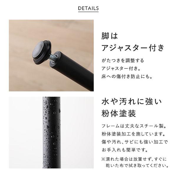 シェルフ ホワイト 約幅53.5×奥行48×高さ156cm パイプ スチール レトロ調 オープンラック 収納ラック インテリア家具 組立品 業務用 ま まとめ買い 日用品