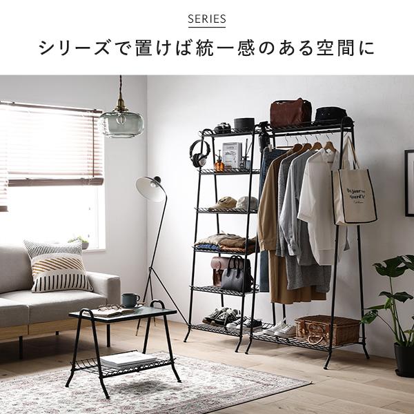 シェルフ ホワイト 約幅53.5×奥行48×高さ156cm パイプ スチール レトロ調 オープンラック 収納ラック インテリア家具 組立品 業務用 ま まとめ買い 日用品