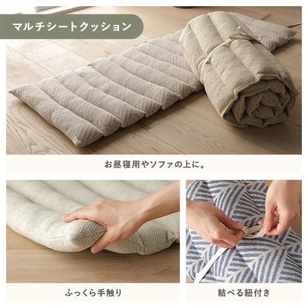 ラグ マット 約185×185cm ブルー 洗える 綿100% 滑り止め付き ホットカーペット対応 軽量 絨毯 インテリア家具 リビング家具 業務用 まとめ買い ポイント消化