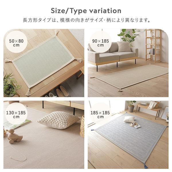 ラグ マット 約185×185cm ブルー 洗える 綿100% 滑り止め付き ホットカーペット対応 軽量 絨毯 インテリア家具 リビング家具 業務用 まとめ買い ポイント消化