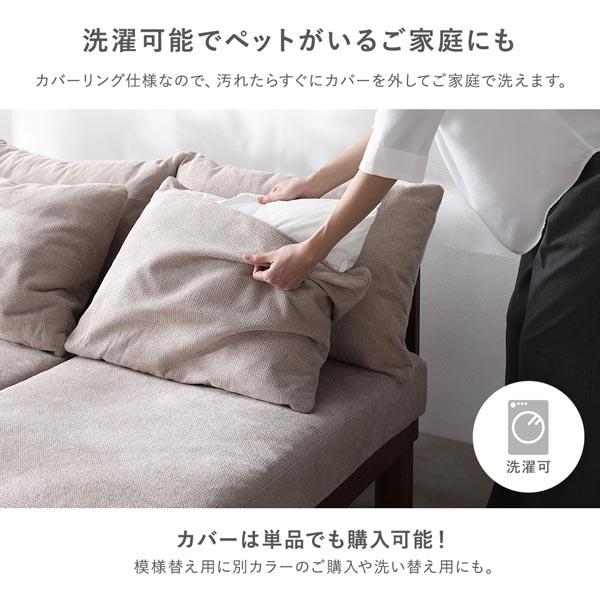 オットマン 単品 アイボリー 天然木 脚取り外し可 洗えるカバー スツール あぐらがかけるソファ インテリア家具 組立品 業務用 まとめ買い ポイント消化 日用品