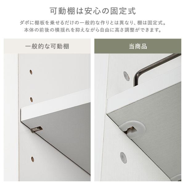 すき間 収納ラック ハイタイプ 幅18cm ホワイト キャスター 可動棚付き スリム キッチン収納 隙間収納 インテリア家具 組立品爆買
