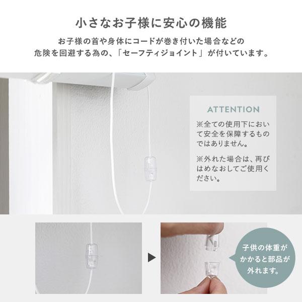 アルミ ブラインド 約幅180×丈130cm スノーホワイト 遮熱 日本製 カーテンレール対応 ブラインドカーテン 受注生産 業務用 まとめ買い ポイント消化 日用品