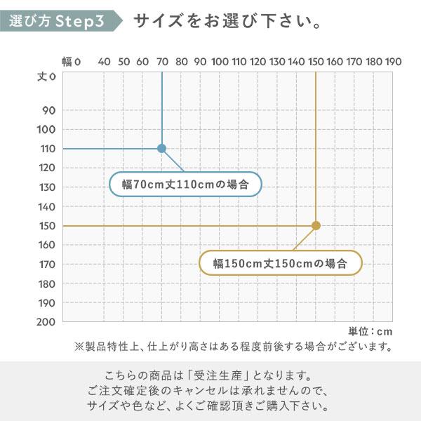 アルミ ブラインド 約幅180×丈130cm スノーホワイト 遮熱 日本製 カーテンレール対応 ブラインドカーテン 受注生産 業務用 まとめ買い ポイント消化 日用品