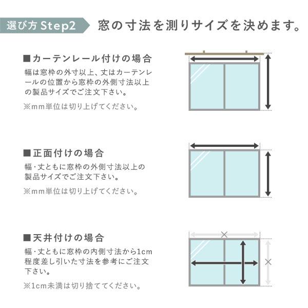 アルミ ブラインド 約幅150×丈170cm スノーホワイト 遮熱 日本製 カーテンレール対応 ブラインドカーテン 受注生産 業務用 まとめ買い ポイント消化 日用品