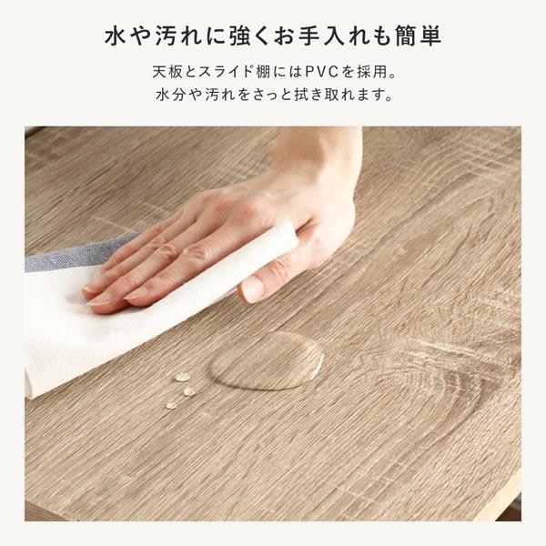 収納棚 ＋ 伸長テーブル 2点セット 幅104～178cm ホワイト 2口コンセント付き キッチン収納 食器棚 収納家具 組立品爆買
