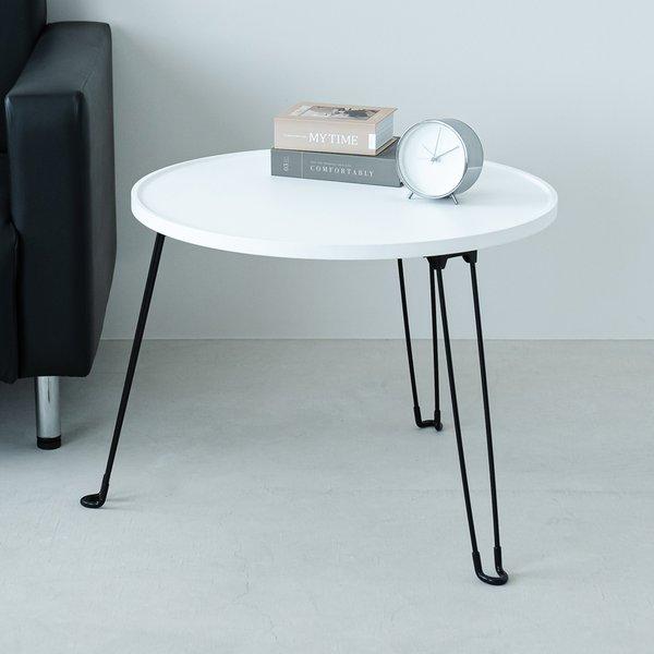 【商品名】 【3個セット】セカンドサイドテーブル60(ホワイト/白)【直径60cm】 机 折りたたみ 折れ脚 軽量 フラワースタンド 小さい 飾り台 玄関 コンパクト ホワイトインテリア 北欧風 リビングテーブル ヴィンテージ モダン 韓国...