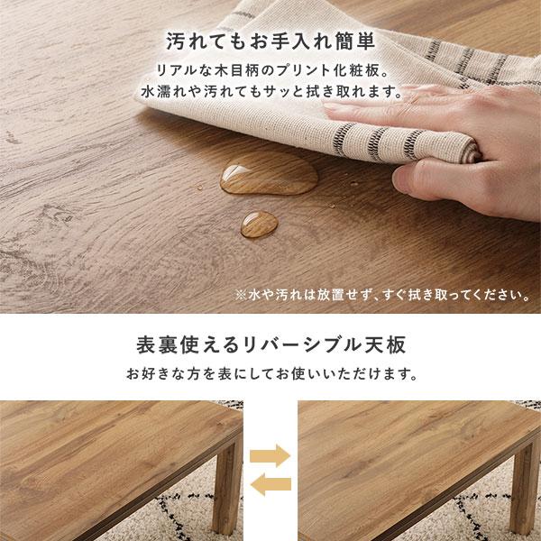 こたつ布団 単品 約190×190cm イエロー コーデュロイ調 洗える リバーシブル クッション 寝袋 3WAY こたつ掛け布団 生活雑貨 業務用 まとめ買い ポイント消化