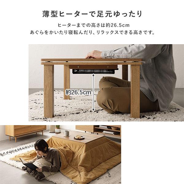 こたつ布団 単品 約190×190cm イエロー コーデュロイ調 洗える リバーシブル クッション 寝袋 3WAY こたつ掛け布団 生活雑貨 業務用 まとめ買い ポイント消化