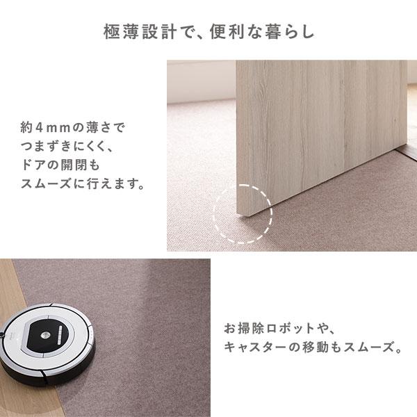廊下敷き ロングマット 幅90×長さ600cm ブラウン 洗える 日本製 フリーカット 滑りにくい くり返し使用可 強力吸着 消臭 防音 業務用 まと まとめ買い 日用品