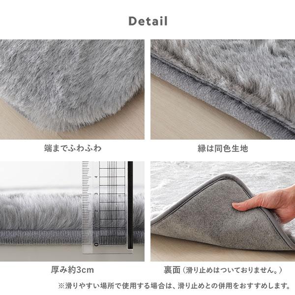ラビットファー調 チェアパッド 円形 直径約38cm ピンク ホットカーペット可 床暖房可 ふわふわ シートクッション 業務用 まとめ買い ポイント消化 日用品