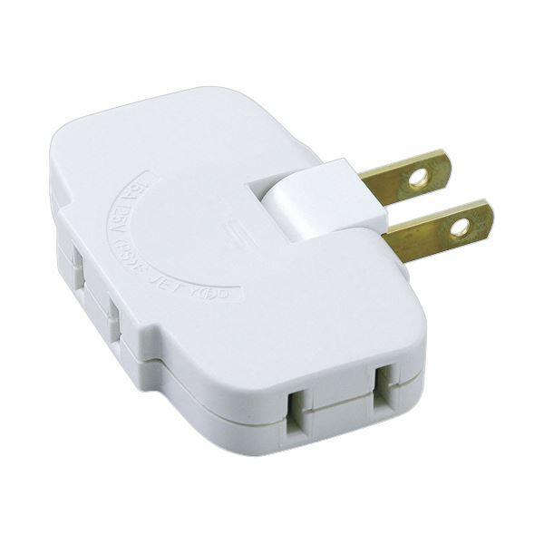 【商品名】 （まとめ） ELPAEDLPコーナータップ 3個口 ホワイト LP-A1536（W） 1個 【×5セット】