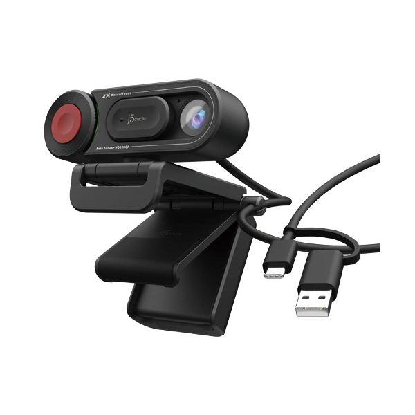 【商品名】 j5 CreateAF／MF切替 書画カメラ機能搭載 USBフルHD Webカメラ JVU250 1台