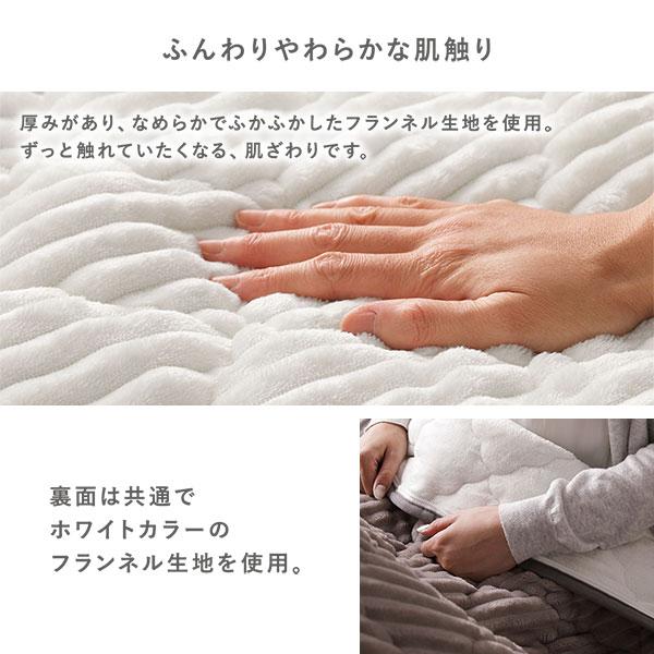 3WAY こたつ布団 単品 グレージュ 洗える モロッカン風キルト ストライプ こたつ掛け布団 こたつ掛布団 シュラフ 兼用 寝具 業務用 まとめ買い ポイント消化