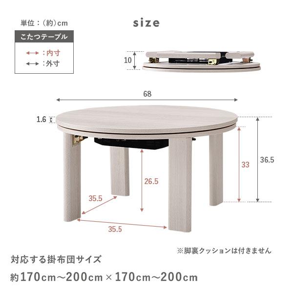 3WAY こたつ布団 単品 グレージュ 洗える モロッカン風キルト ストライプ こたつ掛け布団 こたつ掛布団 シュラフ 兼用 寝具 業務用 まとめ買い ポイント消化