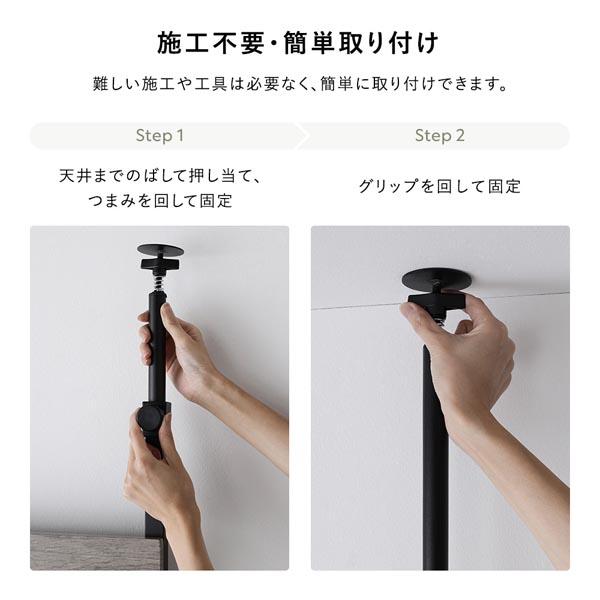 追加 棚 単品 1枚 〔 80cm幅 ストーン×ブラック 〕 突っ張り ウォールラック 壁面収納 組立品 業務用 まとめ買い ポイント消化 日用品