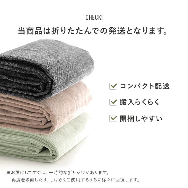 ラグ マット 絨毯 団地間6畳 約255×340cm ベージュ 日本製 フリーカット ホットカーペット対応 床暖房対応 業務用 まとめ買い ポイント消化 日用品