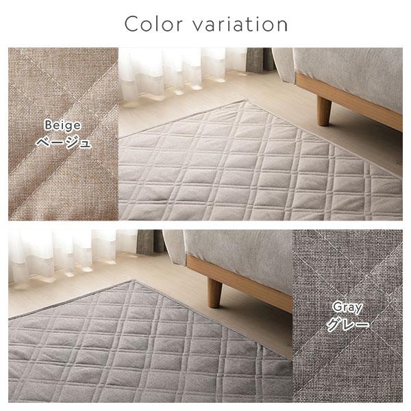 極厚 ラグ 単品 約185×275cm 厚み30mmタイプ グレー 高反発ウレタン 洗える カバーリング仕様 ラグマット 絨毯 フロアマット 業務用 まとめ買い ポイント消化