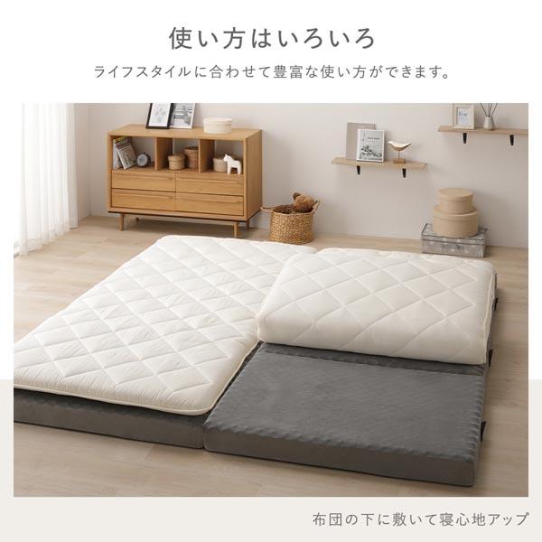 3つ折り マットレス 単品 セミシングル グレー 高反発 洗えるカバー 折りたたみマットレス 寝具 業務用 まとめ買い ポイント消化 日用品