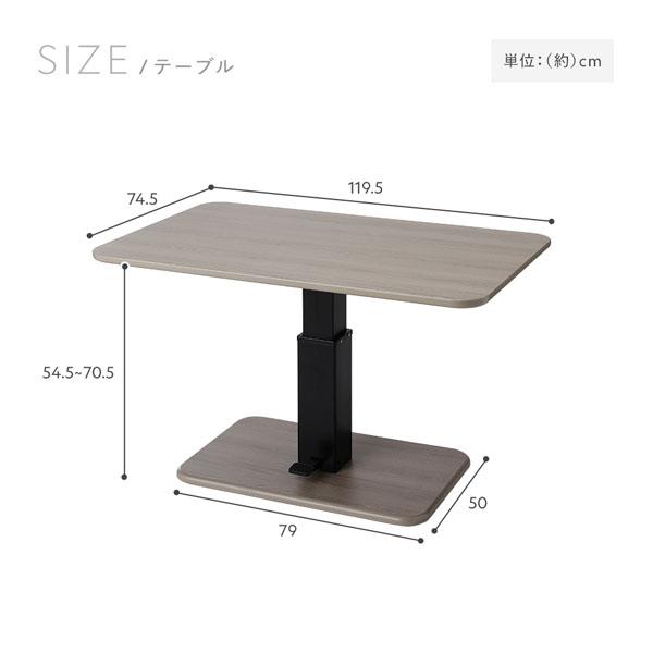 コーナー カウチソファ テーブルセット 2.5人掛け＋カウチソファ＋オットマン：アッシュホワイト 木脚 テーブル：ナチュラル爆買
