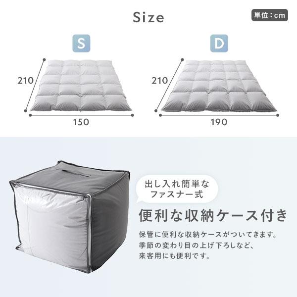 羽毛布団 掛け布団 リサイクル ダウン 75% シングル ブルー ペイズリー柄 日本製 抗菌 防臭 防ダニ 静電気防止加工 掛布団 寝具 業務用 まと まとめ買い 日用品
