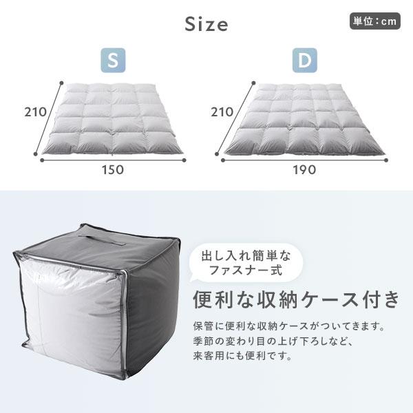 羽毛布団 掛け布団 リサイクル ダウン 85% シングル ライトグレー 無地 日本製 抗菌 防臭 防ダニ 静電気防止加工 掛布団 寝具 業務用 まとめ まとめ買い 日用品