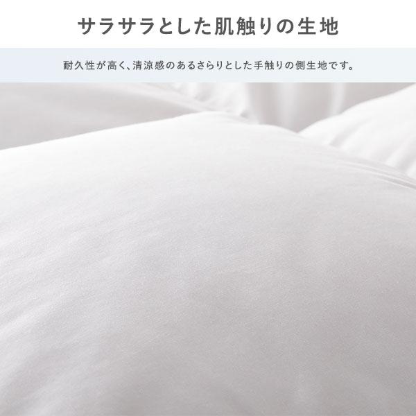 羽毛布団 掛け布団 リサイクル ダウン 85% ダブル ライトグレー 無地 日本製 抗菌 防臭 防ダニ 静電気防止加工 掛布団 寝具 業務用 まとめ買 まとめ買い 日用品
