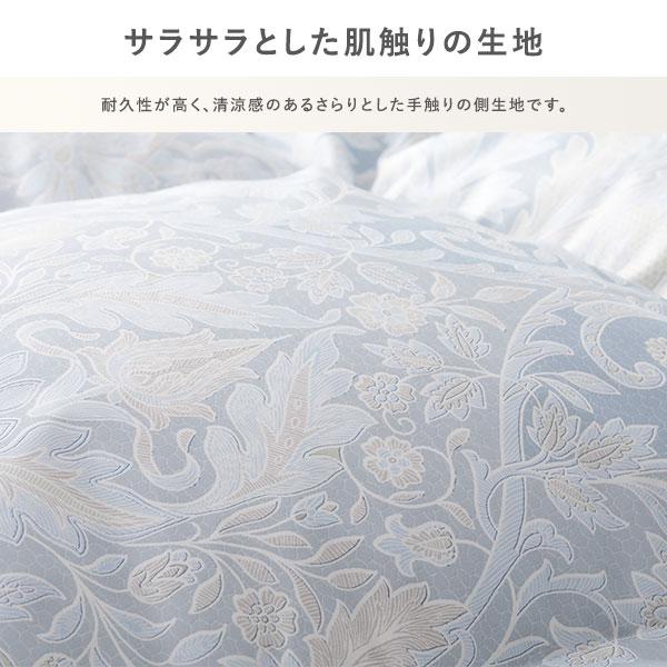 羽毛布団 掛け布団 シングル アイボリー 無地 シルバーグースダウン90% 抗菌 防臭 防ダニ 日本製 国産 寝具 業務用 まとめ買い ポイント消化 日用品