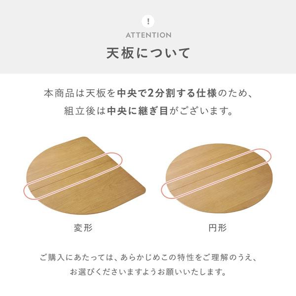 ダイニング 3点セット 円形テーブル ホワイト + 回転チェア 2脚 ホワイト×ライトグレー 天然木 ダイニングセット 組立品 業務用 まとめ買い ポイント消化
