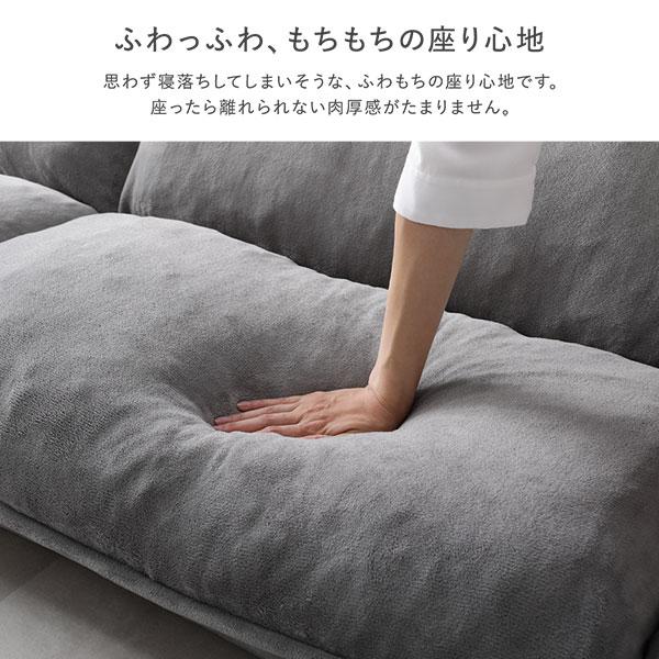 リクライニング フロアソファ 専用カバー 単品 2人掛けワイド用 グレー ソフト生地 洗える カバーリング ソファカバー 業務用 まとめ買い ポイント消化 日用品