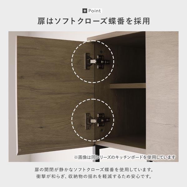 キッチンカウンター 約幅90cm グレージュ 扉収納 家電収納 お手入れ簡単 スライド棚 引き出し 台所 キッチン収納 組立品爆買