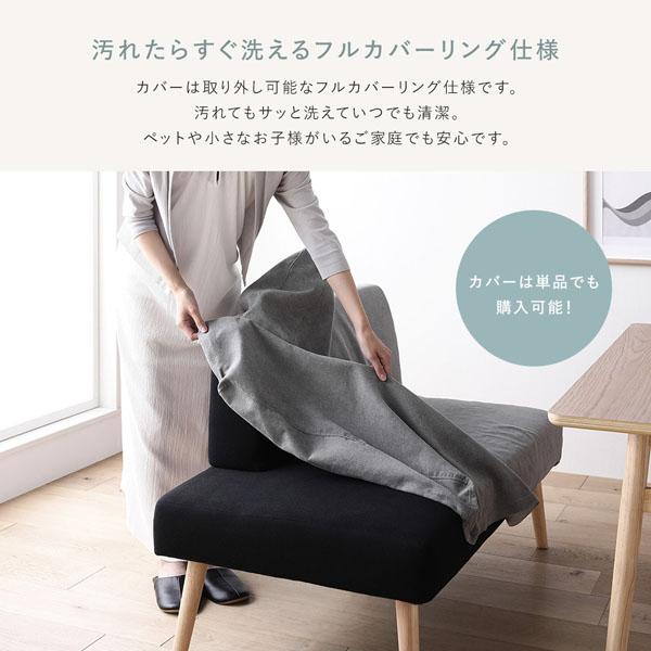 北欧 ソファ ダイニング スツール 専用 カバー 単品 イエロー 洗える オットマン 足置き 腰掛け椅子 業務用 まとめ買い ポイント消化 日用品