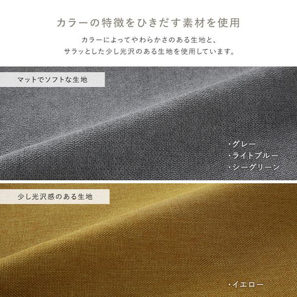 北欧 ソファ ダイニング スツール 専用 カバー 単品 イエロー 洗える オットマン 足置き 腰掛け椅子 業務用 まとめ買い ポイント消化 日用品