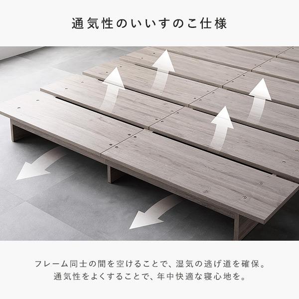ローベッド 棚付 ステージタイプ クイーン 幅180cm 国産ポケットコイルマットレス付 ハード グレージュ ステージベッド爆買