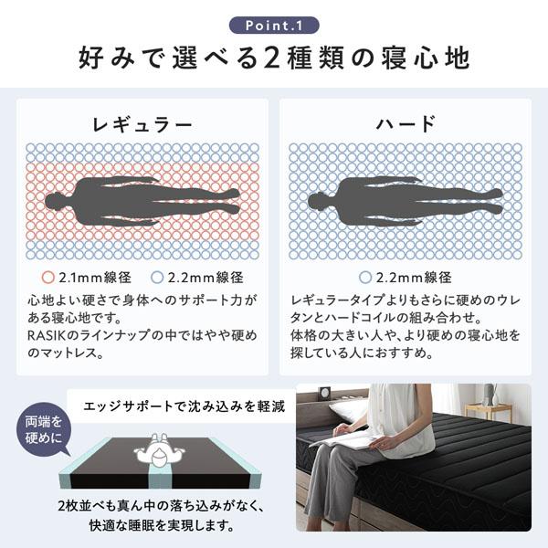 ローベッド 棚付 ステージタイプ クイーン 幅180cm 国産ポケットコイルマットレス付 ハード グレージュ ステージベッド爆買